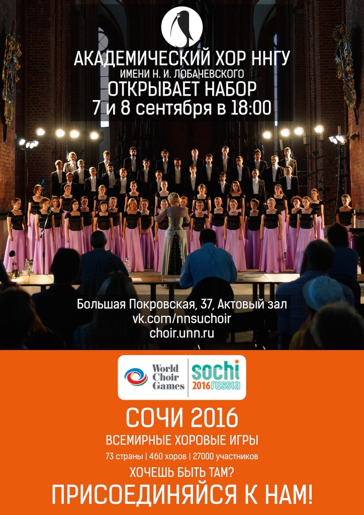 ez14C94-eIQ